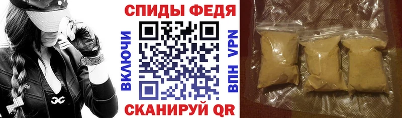 АМФ 97% Карабаш