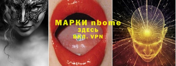 МДПВ Верхнеуральск