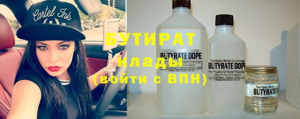 МДПВ Верхнеуральск