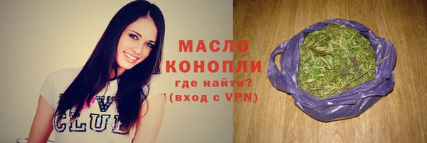 МДПВ Верхнеуральск