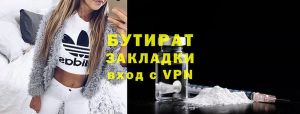 МДПВ Верхнеуральск