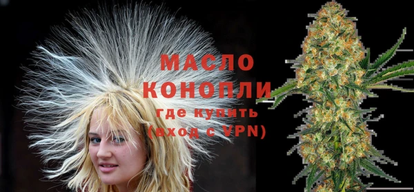 марки lsd Семикаракорск