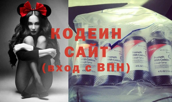 каннабис Богданович
