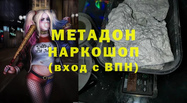 МДПВ Верхнеуральск