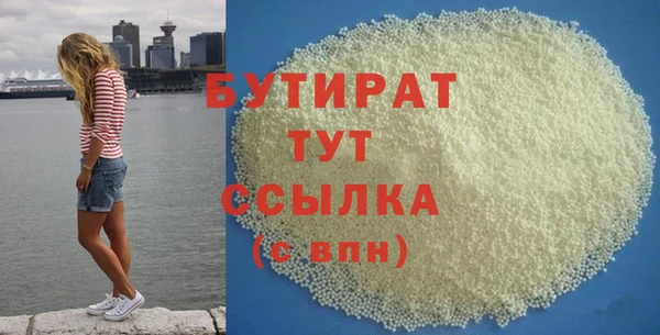 МДПВ Верхнеуральск