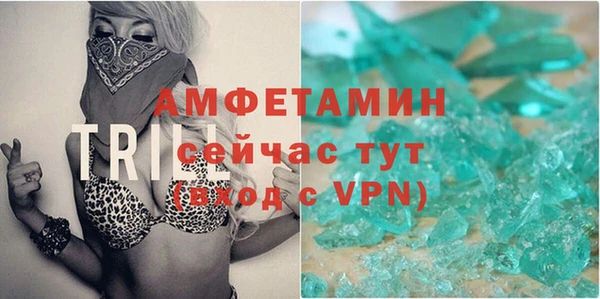 МДПВ Верхнеуральск