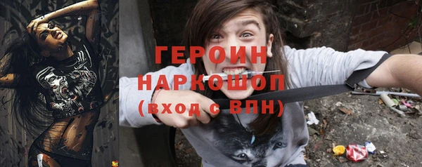 МДПВ Верхнеуральск