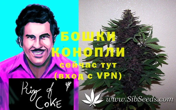 МДПВ Верхнеуральск