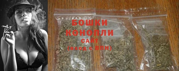 МДПВ Верхнеуральск