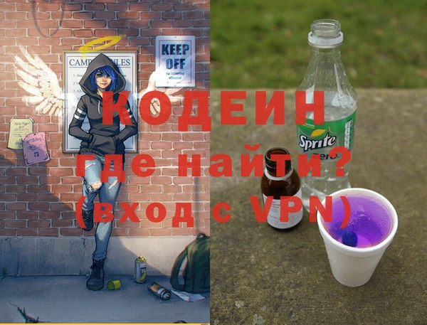 МДПВ Верхнеуральск