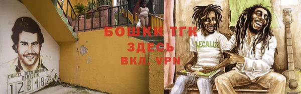 первитин Верея