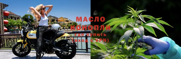 МДПВ Верхнеуральск