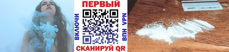 МЕТАМФЕТАМИН пудра  Карабаш 