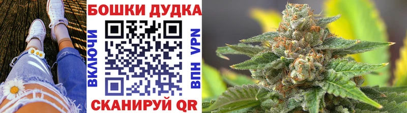 блэк спрут рабочий сайт  Карабаш  Марихуана тримм 